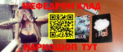 MDMA Premium VHQ Можга