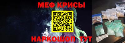 MDMA Premium VHQ Можга