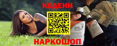 ALPHA PVP Можайск