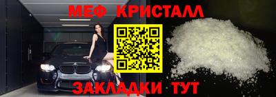 MDMA Premium VHQ Можга