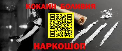 ALPHA PVP Можайск