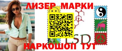 ALPHA PVP Можайск