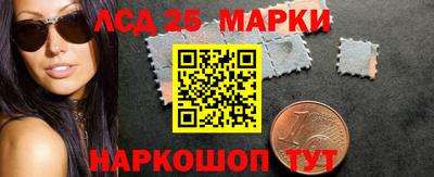 ALPHA PVP Можайск
