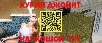 спиды Моздок