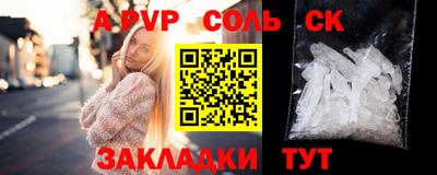 MDMA Premium VHQ Можга