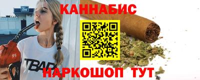 спиды Моздок