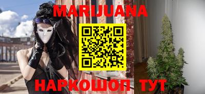 спиды Моздок