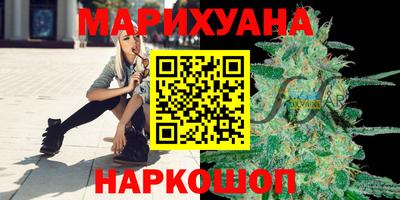 ALPHA PVP Можайск
