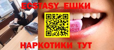MDMA Premium VHQ Можга