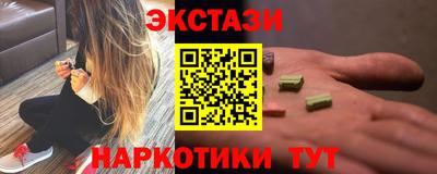 MDMA Premium VHQ Можга