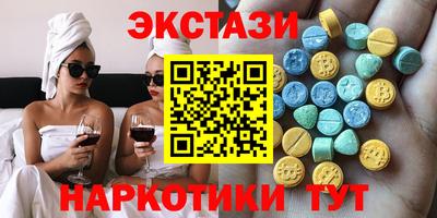 MDMA Premium VHQ Можга