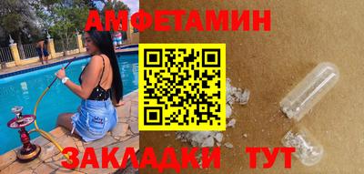 MDMA Premium VHQ Можга