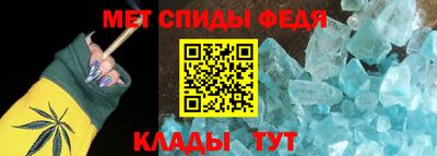 ALPHA PVP Можайск