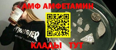 MDMA Premium VHQ Можга