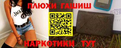 MDMA Premium VHQ Можга