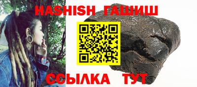 спиды Моздок