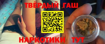 ALPHA PVP Можайск