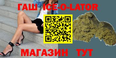 MDMA Premium VHQ Можга