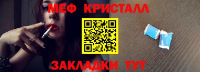 ALPHA PVP Можайск