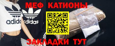 спиды Моздок