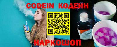 ALPHA PVP Можайск
