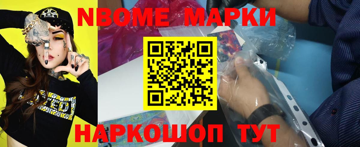 ЛСД экстази  Вход с VPN  Казань  Лсд 25 экстази кислота  LSD-25 экстази ecstasy 
